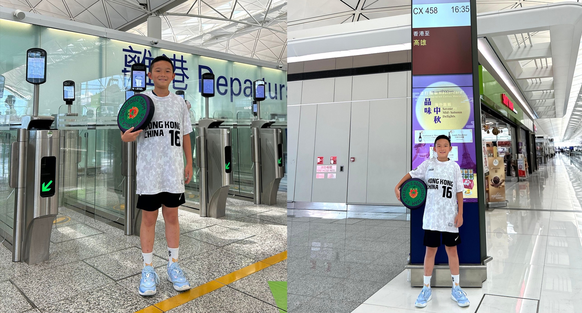 5D黃以諾(香港躲避盤代表隊到台灣省比賽)