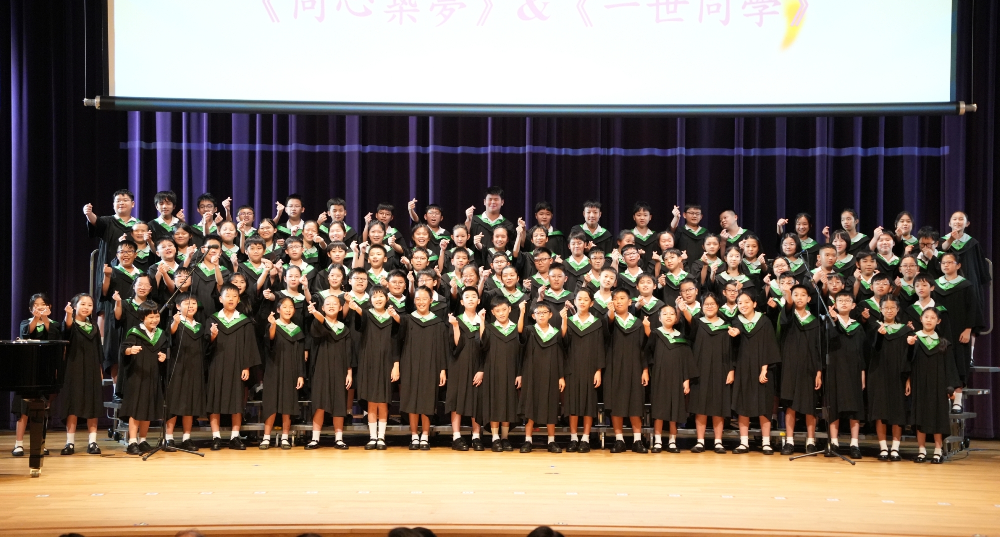 畢業典禮_2_20260627