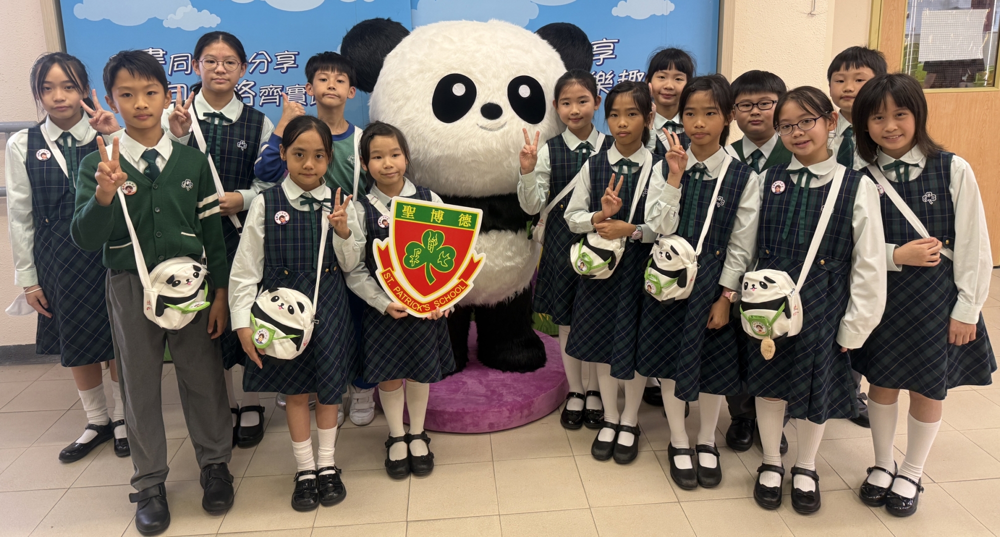 國安小老師_1_20260328