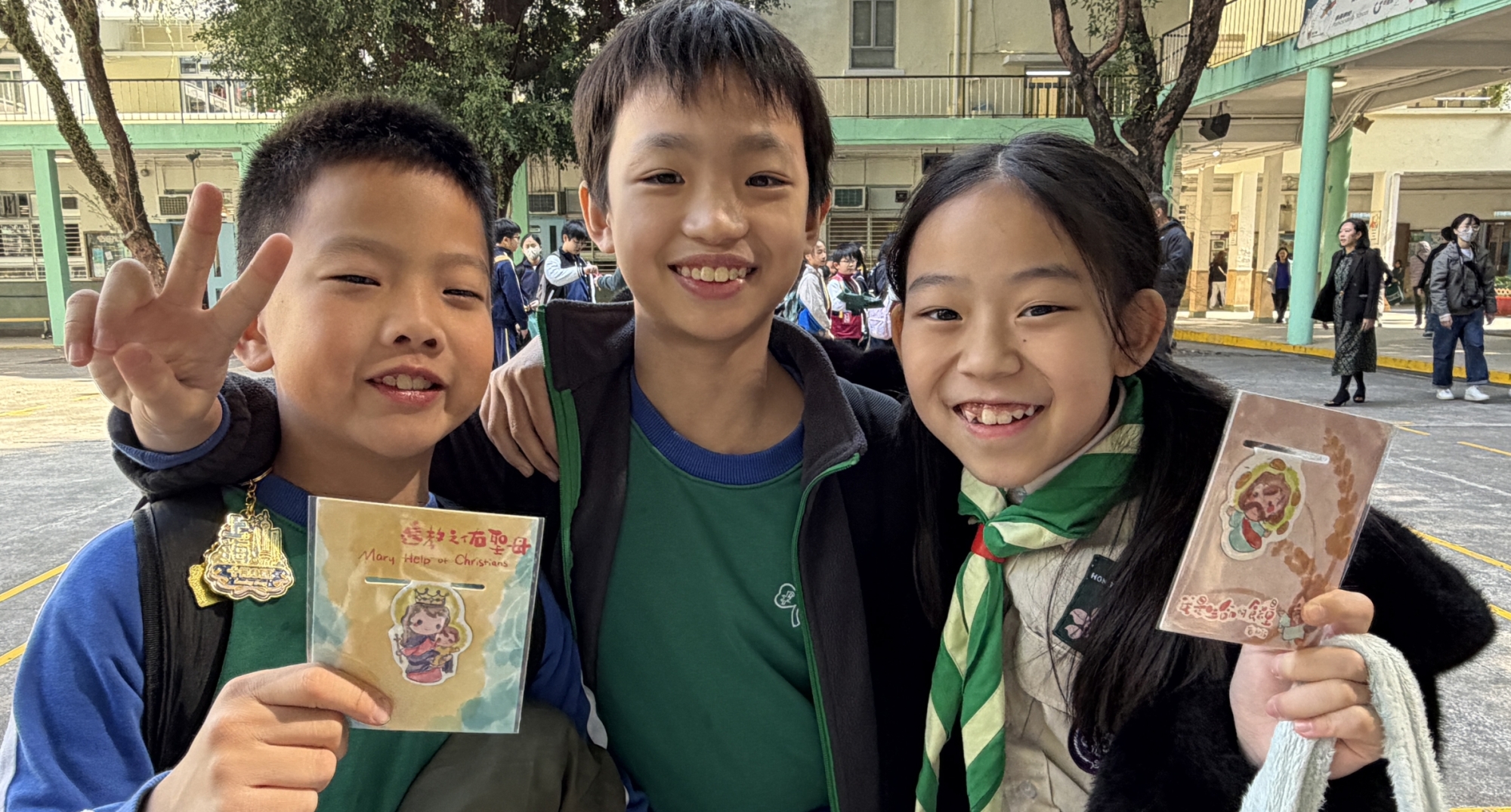 聯校公教生活動