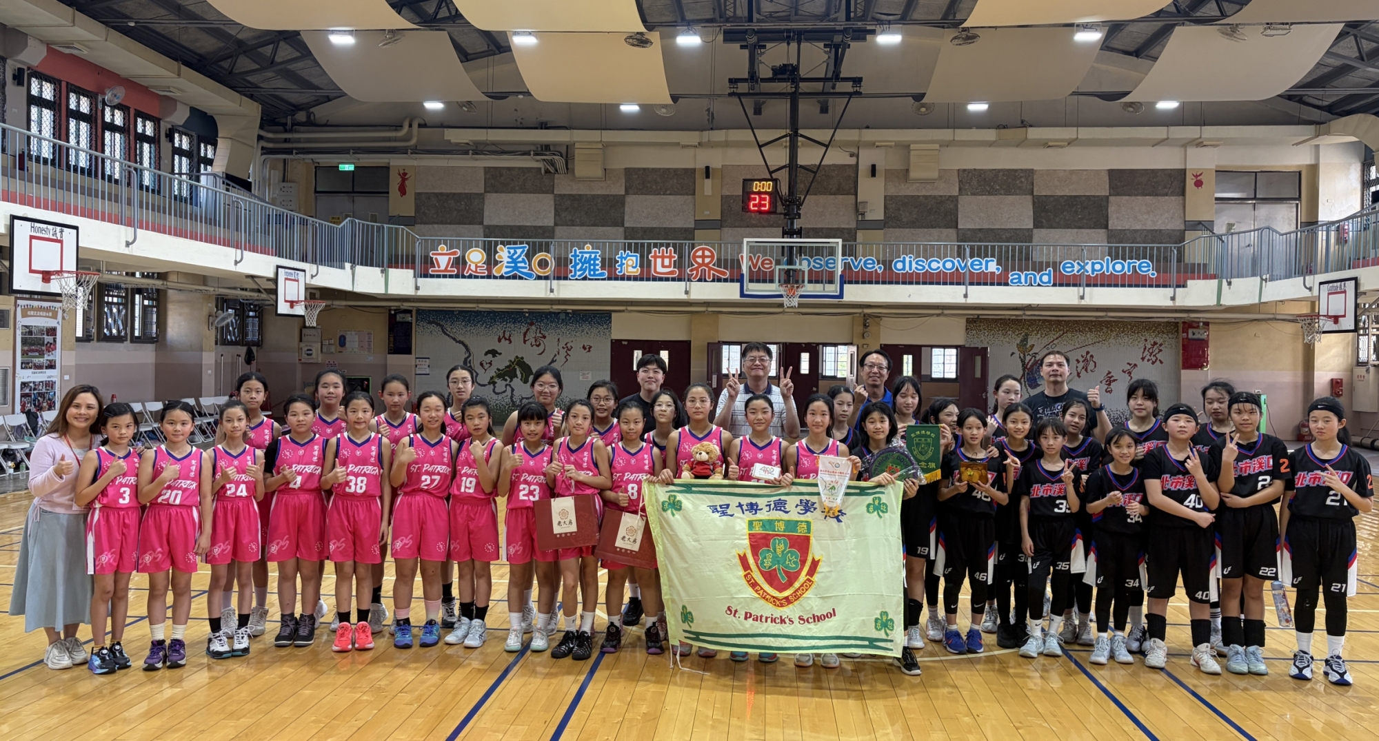 台灣籃球遊學團_20260411