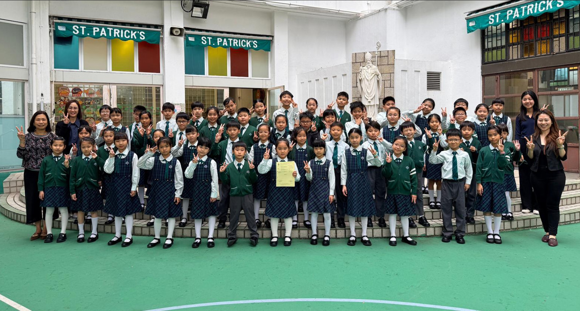 第78屆香港學校音樂節